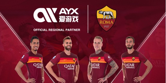 他们的推进