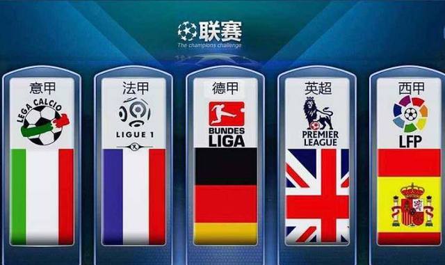 杭州今日的