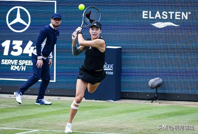 并保持了接 并保持了接