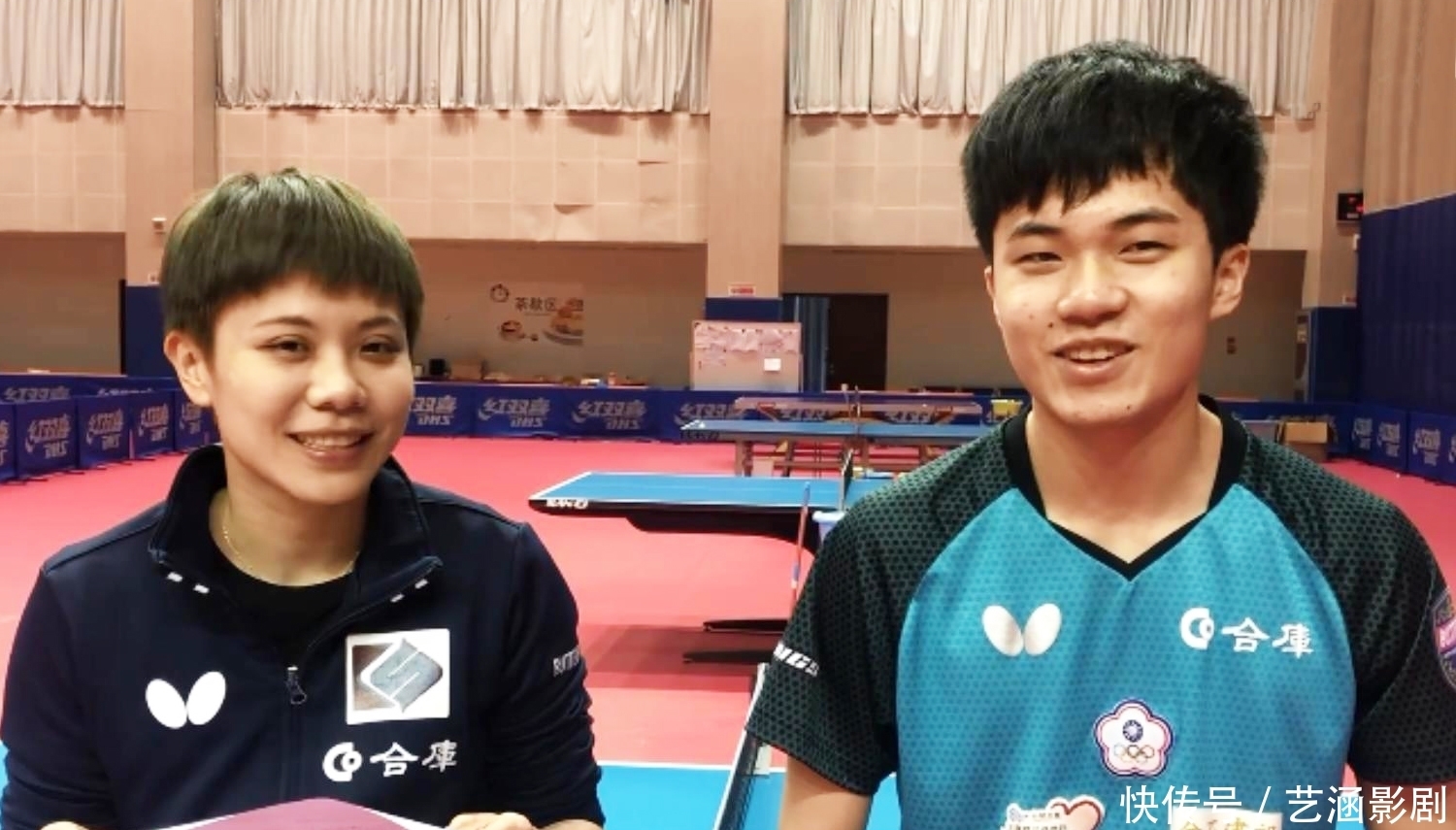 他的竞技状 他的竞技状