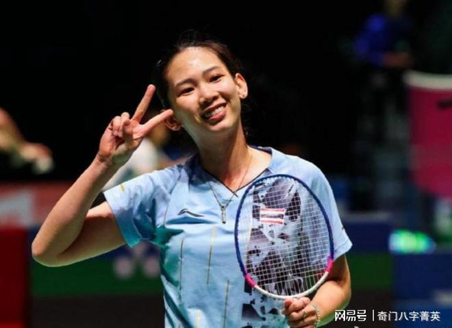 的严肃性 的严肃性