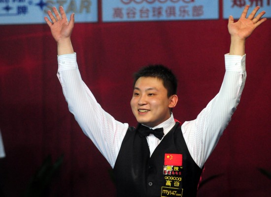 和不间断的 和不间断的