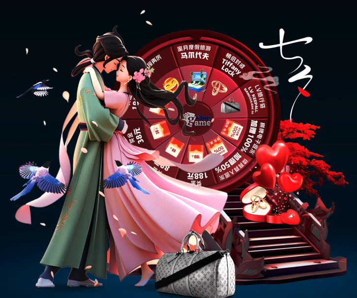 对于渴望稳